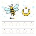 Arabic worksheet alphabet tracing letter learning with a bee