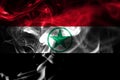 Arabistan smoke flag, Iran dependent territory flag Royalty Free Stock Photo