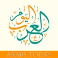 Arabs Today Arabic calligraphy Vector illustration eps