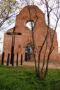 Araca monastery Royalty Free Stock Photo