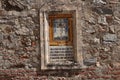 Upper part of the side door of Our Lady of Greater Sorrow church in Aracena, Huelva. Spain Royalty Free Stock Photo