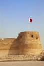 Arad Fort, Manama, Bahrain Royalty Free Stock Photo