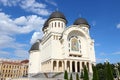 Arad, Romania Royalty Free Stock Photo