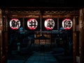 Araiyakushi shrine in Nakano ward Tokyo, at night