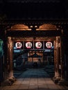 Araiyakushi shrine in Nakano ward Tokyo, at night