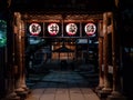 Araiyakushi shrine in Nakano ward Tokyo, at night