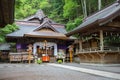 Arakura Fuji Sengen-jinja Shrine Japan Royalty Free Stock Photo