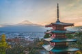 Arakura Mountain Arakurayama Sengen Park, japan Royalty Free Stock Photo