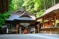 Arakura Sengen Shinto Shrine, Fujiyoshida, Japan Royalty Free Stock Photo