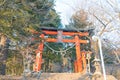 Arakurayama Sengen Park at Fujiyoshida,Japan. Royalty Free Stock Photo