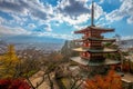 Arakurayama Sengen Park located in Fujiyoshida city, japan Royalty Free Stock Photo