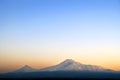 Ararat Royalty Free Stock Photo
