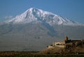 Ararat Royalty Free Stock Photo