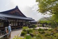 Sunny view of the garden of Tenryu-ji Temple