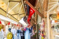 Arasta Bazaar its only one street there are many shops for sweets , gold, Crafts can buy as gifts. Place near to Blue Mosque and