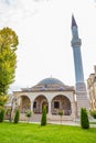 Arasta Mosque - Old Bazaar, Skopje,North Macedonia Royalty Free Stock Photo