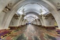 Arbatskaya station of Moscow metro