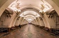 Arbatskaya station of Moscow subway Royalty Free Stock Photo