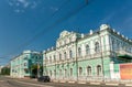 Arbitral tribunal building in the city centre of Ryazan, Russia Royalty Free Stock Photo