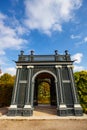 Arbor in the garden, Schonbrunn Palace in Vienna, Austria