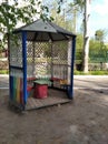 Arbor in the kindergarten yard Royalty Free Stock Photo