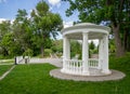 Arbor on the observation deck in the park Royalty Free Stock Photo