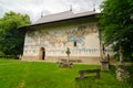 Arbore church in Romania Royalty Free Stock Photo