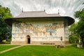 Arbore church in Romania Royalty Free Stock Photo