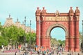 Triumphal arc in Barcelona