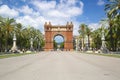 Arc de Triomf in Barcelona, Spain Royalty Free Stock Photo