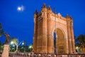 Arc de Triomf , Barcelona, Spain
