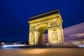 Arc de triomph Royalty Free Stock Photo