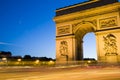 Arc de triomphe arch of triumph paris france Royalty Free Stock Photo