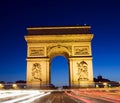 Arc de triomphe arch of triumph paris france Royalty Free Stock Photo