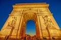 Arc de Triomphe blue hour Royalty Free Stock Photo