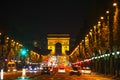 The Arc de Triomphe de l'Etoile in Paris