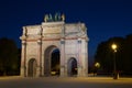 France Paris Arc de Triomphe du Carrousel 841312