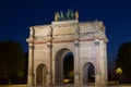 France Paris Arc de Triomphe du Carrousel  841004 Royalty Free Stock Photo