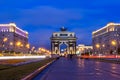 Arc de Triomphe in the light of the evening city lights. Russia Moscow