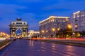 Arc de Triomphe in the light of the evening city lights. Russia Moscow