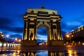 Arc de Triomphe in the light of the evening city lights. Russia Moscow