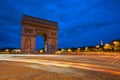 Arc de Triomphe at night, Paris, France Royalty Free Stock Photo