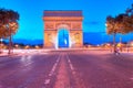 Arc de Triomphe Paris Royalty Free Stock Photo