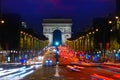 Arc de Triomphe in Paris Arch of Triumph