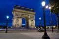 Arc de Triomphe, Paris, France