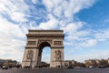 Arc de Triomphe in Paris with beautiful blue sky