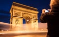 Arc de Triomphe, Paris, France