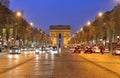 Arc de Triomphe, Paris