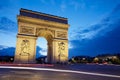 Arc de Triomphe in Paris at night, France Royalty Free Stock Photo