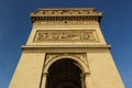 Arc de Triomphe Royalty Free Stock Photo